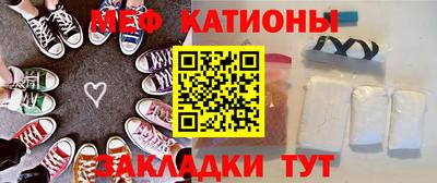 мдпв Заводоуковск