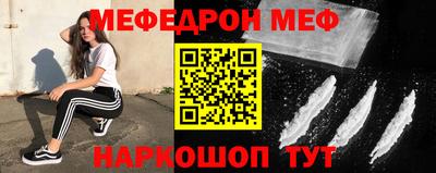 каннабис Котовск