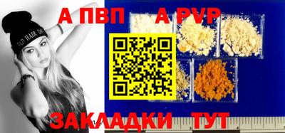 ГАЛЛЮЦИНОГЕННЫЕ ГРИБЫ Изобильный