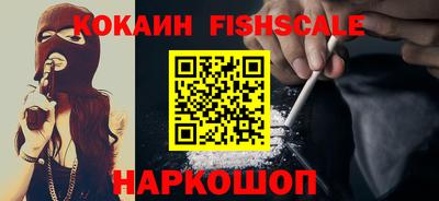 дмт Ипатово