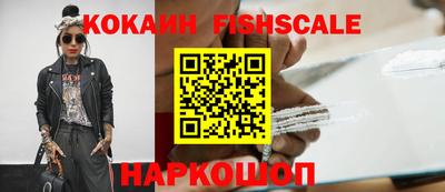 стаф Заволжье
