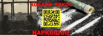 СК Ирбит