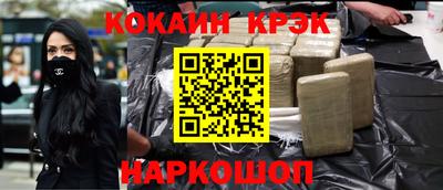 дмт Ипатово