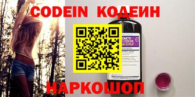 мдпв Заводоуковск