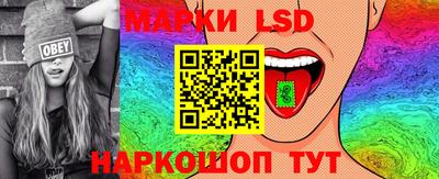 синтетический гашиш Кудымкар