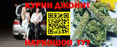 стаф Заволжье