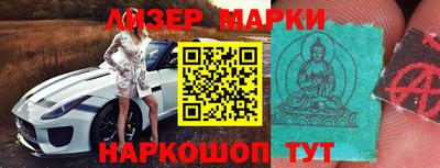 дмт Ипатово