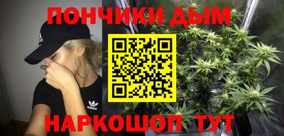 стаф Заволжье