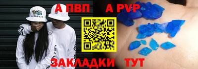 ГАЛЛЮЦИНОГЕННЫЕ ГРИБЫ Изобильный