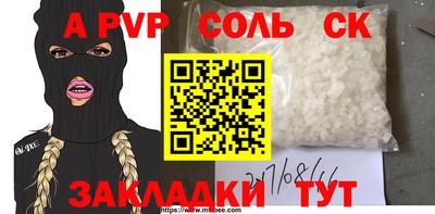ГАЛЛЮЦИНОГЕННЫЕ ГРИБЫ Кудрово
