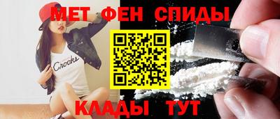 мдпв Заводоуковск