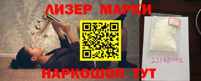 мефедрон мука Жуковский