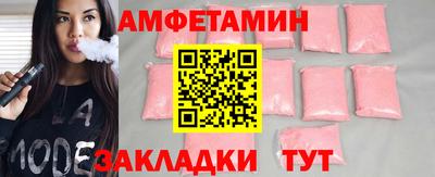 кокаин премиум Кохма