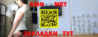 СК Ирбит