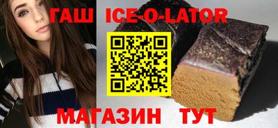 мефедрон мука Жуковский