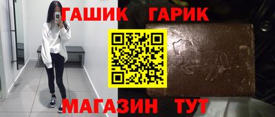 мефедрон мука Жуковский