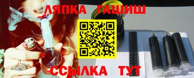 мефедрон мука Жуковский