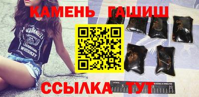 кокаин перу Красноармейск