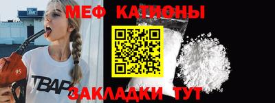 кокаин перу Кузнецк