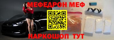 СК Ирбит