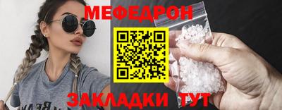 мдпв Заводоуковск