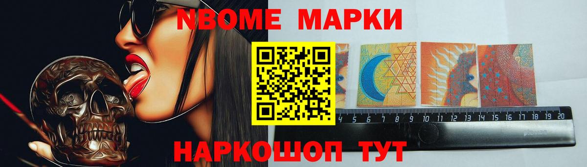 ЛСД экстази кислота  Лсд 25 экстази ecstasy  Лянтор  Вход с VPN 